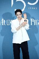 Swiss Watch AP 150th Anniversary Royal Oak Offshore Sunset Party in Taipei