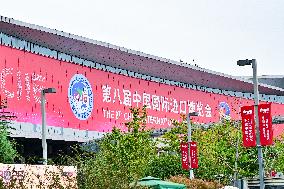 8TH CIIE Preview in Shanghai