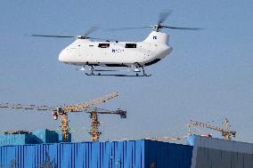 Maiden Flight of An Unmanned Helicopter - Harbin