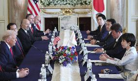 Japan-U.S. summit meeting