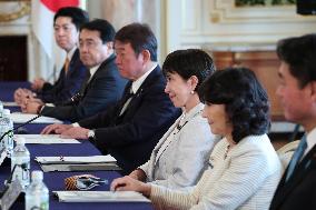 Japan-U.S. summit meeting