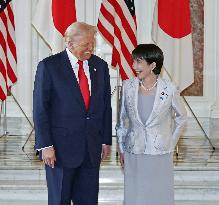 Japan-U.S. summit meeting