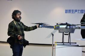 Drone Manufacturing Enterprises in Binzhou