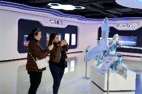 Drone Manufacturing Enterprises in Binzhou