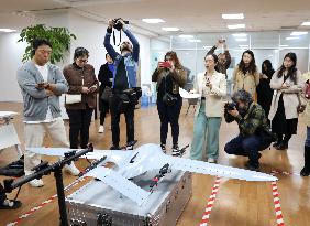 Drone Manufacturing Enterprises in Binzhou