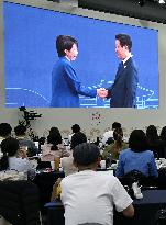 APEC summit in S. Korea