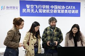 Drone Manufacturing Enterprises in Binzhou