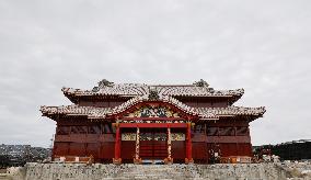 Reconstruction of Shuri Castle in Okinawa