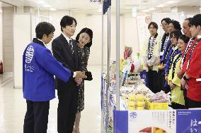 Crown prince visits food festival in Tokyo