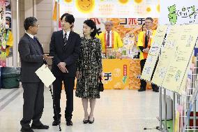 Crown prince visits food festival in Tokyo