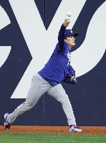 Baseball: World Series