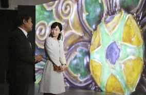 Princess visits exhibition digitally showcasing imperial treasures