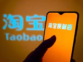 Illustration Taobao Convenience Store