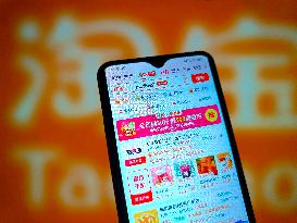 Illustration Taobao Convenience Store