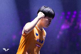 16th WTT Champion Montpellier Final - Montpellier