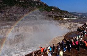 Hukou Waterfall Rainbow Landscape in Linfen
