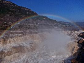 Hukou Waterfall Rainbow Landscape in Linfen