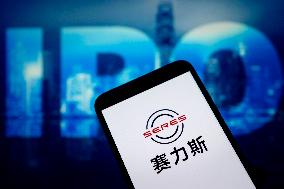 Illustration SERES IPO