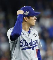 Baseball: World Series