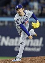 Baseball: World Series