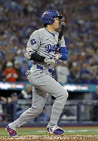 Baseball: World Series