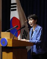 APEC summit in S. Korea