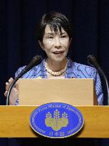 APEC summit in S. Korea