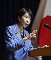 APEC summit in S. Korea