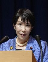 APEC summit in S. Korea