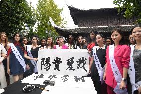 2025 Miss Friendship International Global Finals
