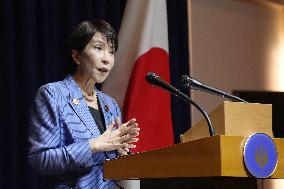 APEC summit in S. Korea