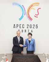 Japan-Canada summit in S. Korea