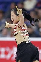 Figure skating: Skate Canda International