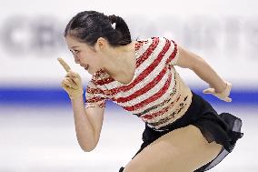 Figure skating: Skate Canda International
