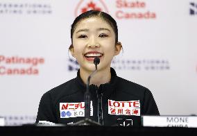 Figure skating: Skate Canda International