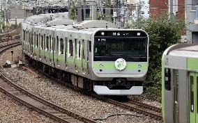 Yamanote line train marks centenary of loop operation