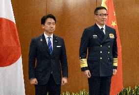 Japan-China defense talks in Kuala Lumpur