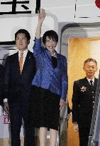 Japan PM Takaichi leaves Busan