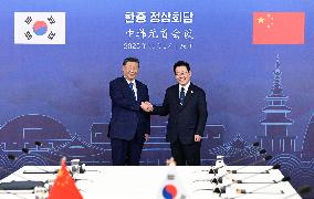 Lee Jae Myung And Xi Jinping Bilateral Meeting - Gyeongju
