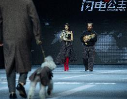 5th PETJOY FASHIION WEEK in Shanghai