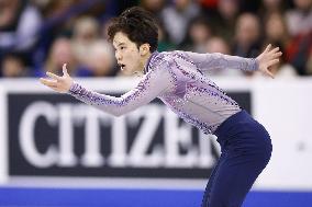 Figure skating: Skate Canda International