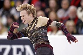 Figure skating: Skate Canda International