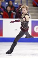 Figure skating: Skate Canda International