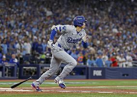 Baseball: World Series