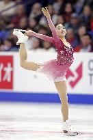 Figure skating: Skate Canda International