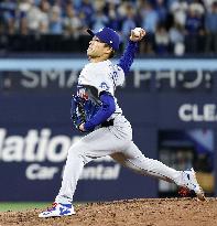 Baseball: World Series