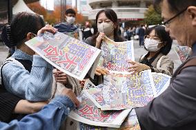 Baseball: World Series