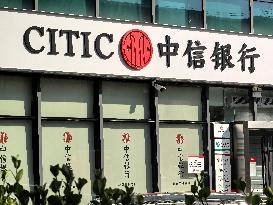CITIC