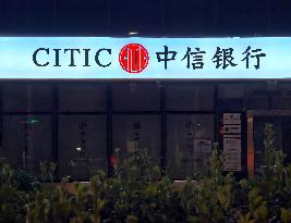 CITIC