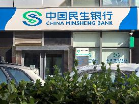 China Minsheng Bank